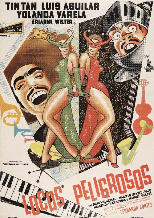 Вжик, вжик и тормоз (1957)