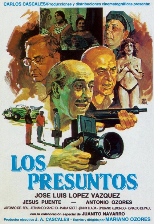 Постер фильма Los presuntos (1986)