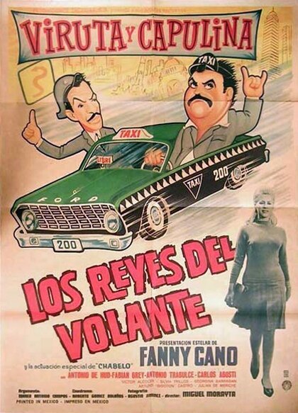 Постер фильма Los reyes del volante (1965)