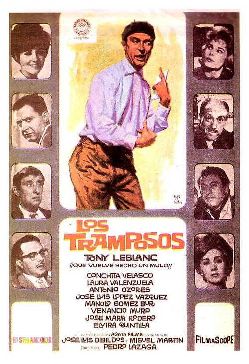 At the Movies (1959)