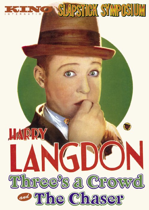 Рыжеволосая (1928)