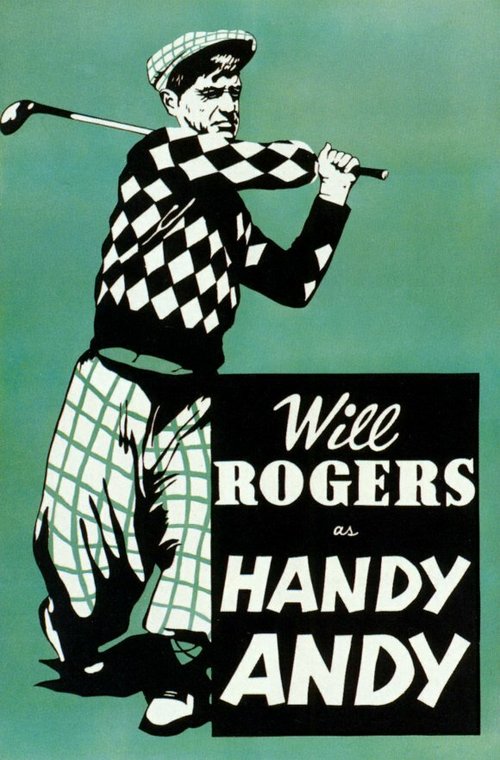 Badger's Green (1934)