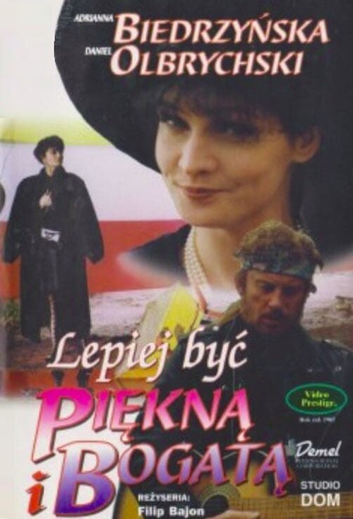 Неудачники в любви (1993)