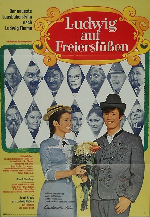 Постер фильма Ludwig auf Freiersfüßen (1969)