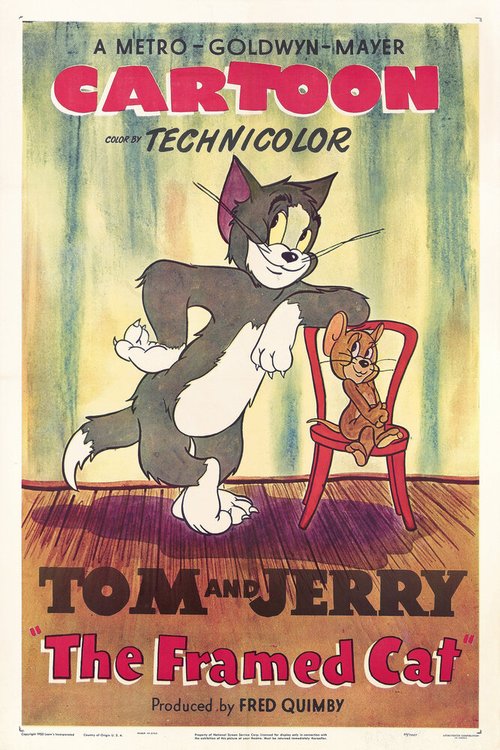 Стелла (1950)