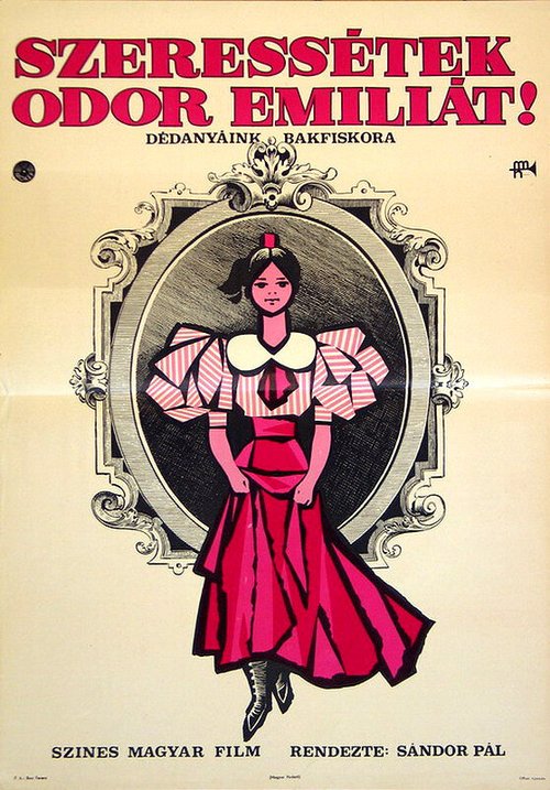 Тартюф, или Обманщик (1970)