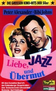 Нужна няня для папы (1957)