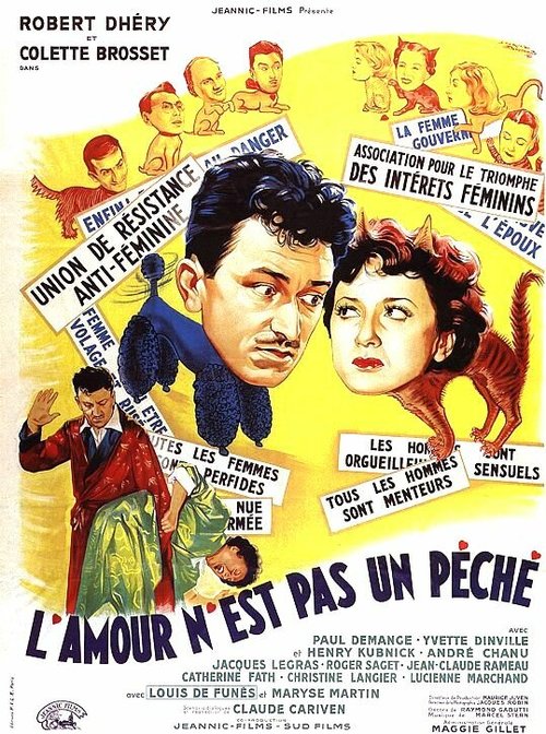 Mamá nos quita los novios (1952)