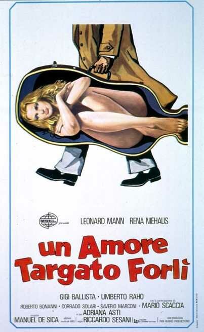 El chiste (1976)