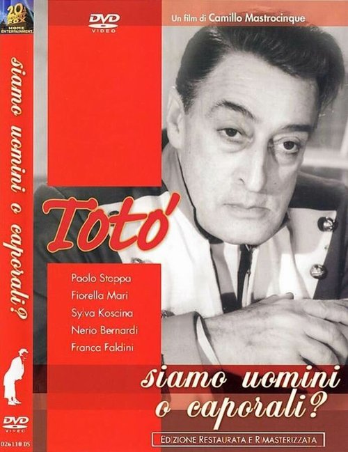 Римский легионер (1955)