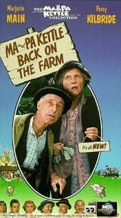 Постер фильма Ma and Pa Kettle Back on the Farm (1951)