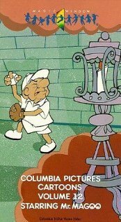 A Kiddies Kitty (1955)