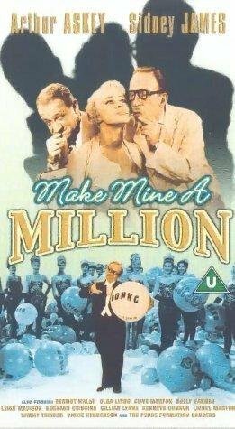 Échame a mí la culpa (1959)