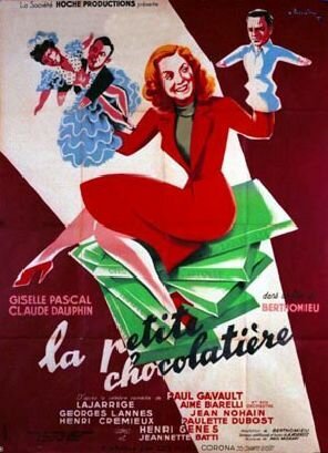Донос на профессора Исинаку (1950)