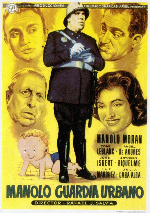 Умные парни дурачатся (1956)