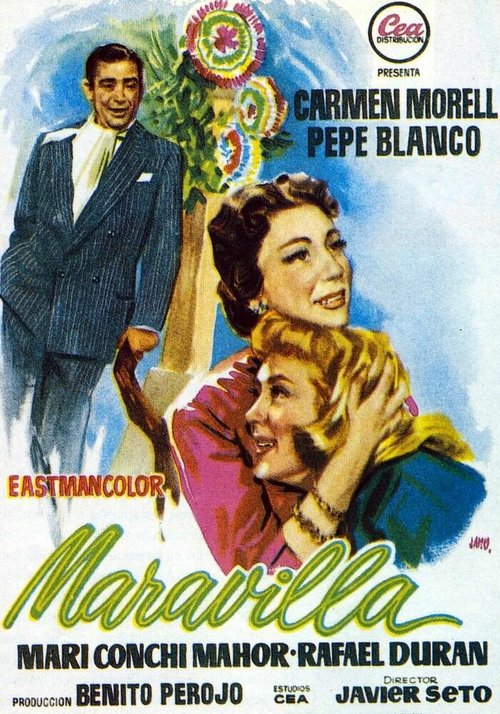 Наши соседи (1957)