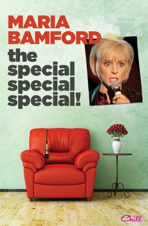 Постер фильма Maria Bamford: The Special Special Special! (2012)