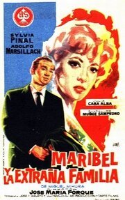 Постер фильма Maribel y la extraña familia (1960)