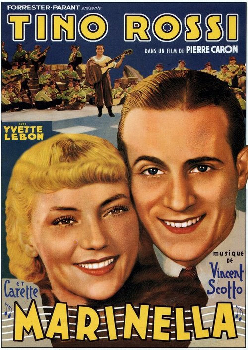 Amuse Yourself (1936)
