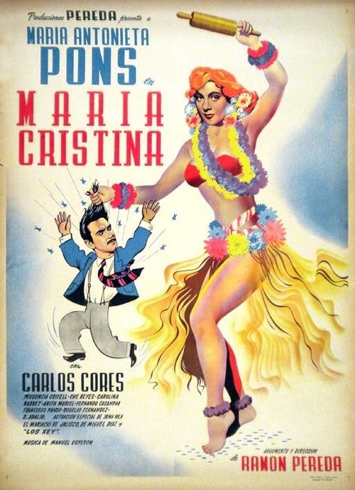 Эдуард и Каролина (1951)