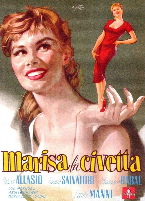 One Funny Knight (1957)
