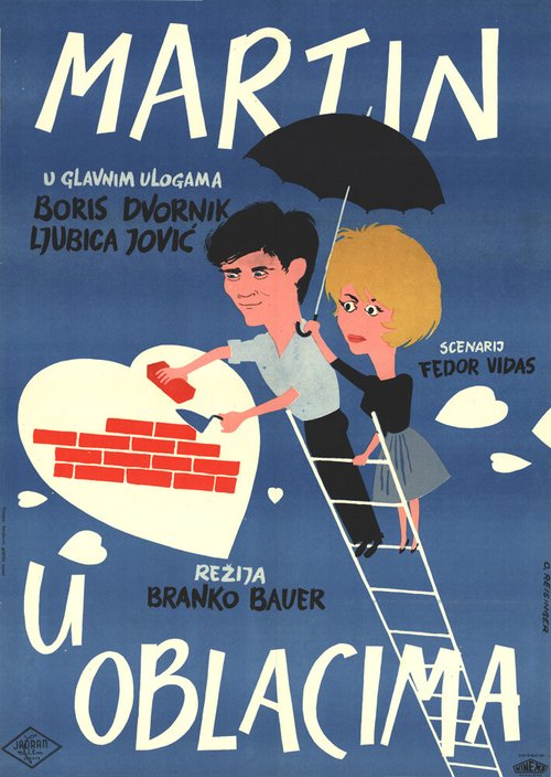 Тото, Пеппино и фанатик (1960)