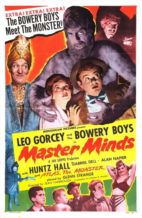 Постер фильма Master Minds (1949)