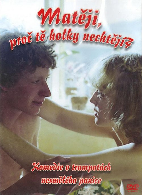 Höjdhoppar'n (1981)