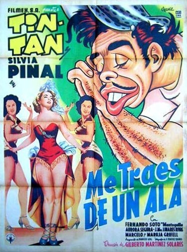Как научиться танцевать (1953)