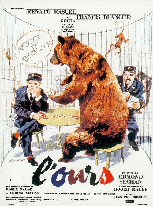 Барон де Л'Эклюз (1960)