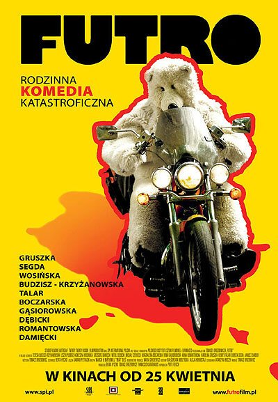 Постер фильма Мех (2007)