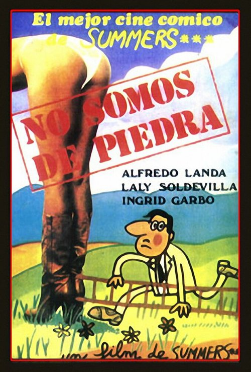 Постер фильма Мы не каменные (1968)