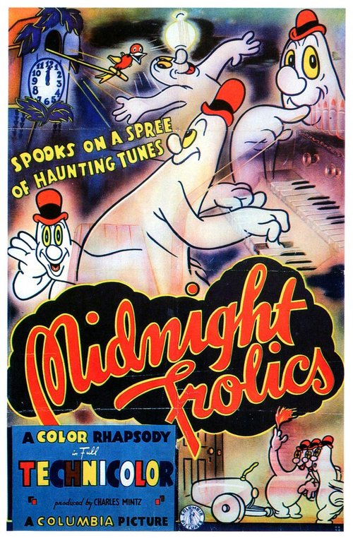 Постер фильма Midnight Frolics (1938)