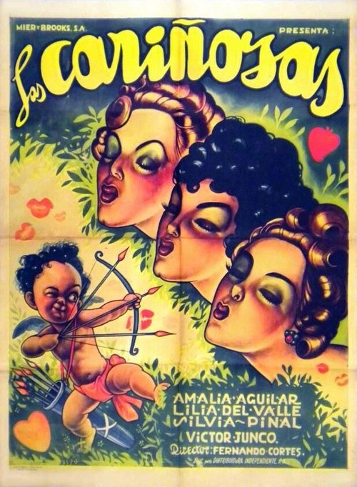 Трое полицейских (1953)