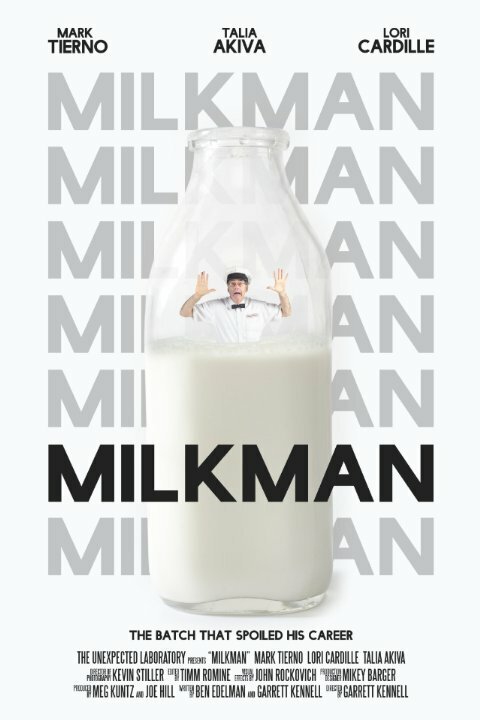 Постер фильма Milkman (2015)