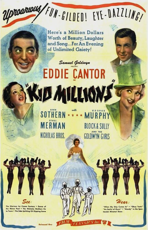 The King's Tailor (1934)