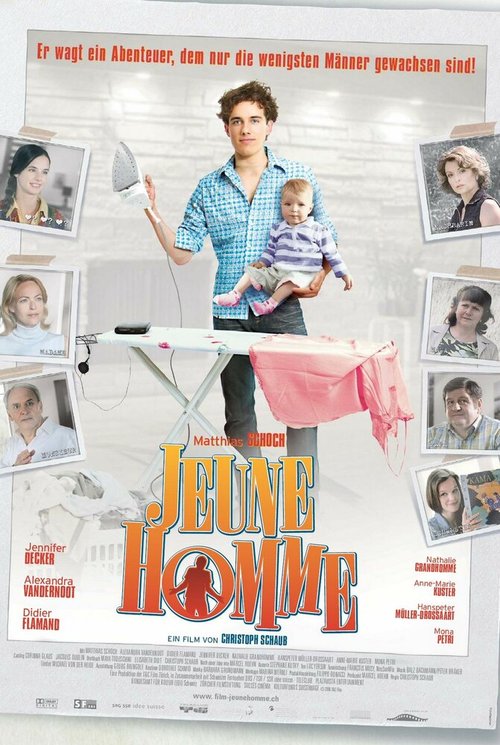 Постер фильма Молодой человек (2006)