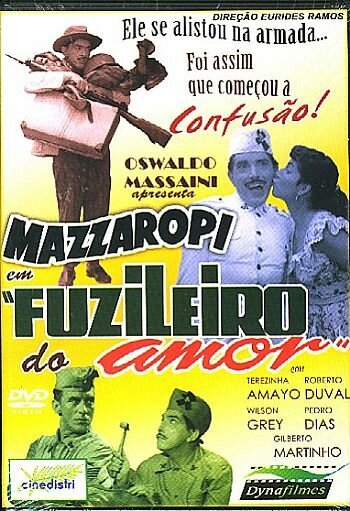 Оноре де Марсель (1956)