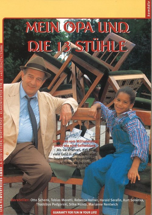 Der beste Film der Welt (1997)