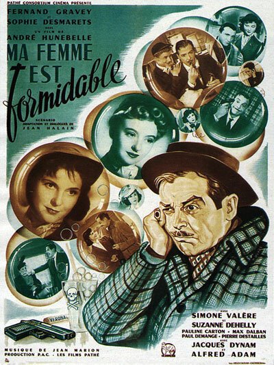 Постер фильма Моя жена великолепна (1951)