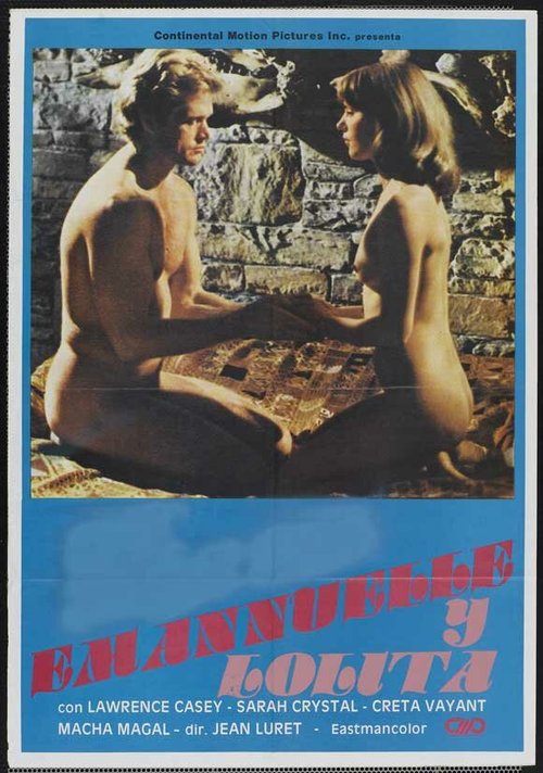 Хитрец (1974)