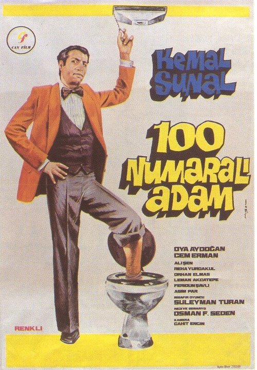 Постер фильма Мужик под номером 100 (1978)