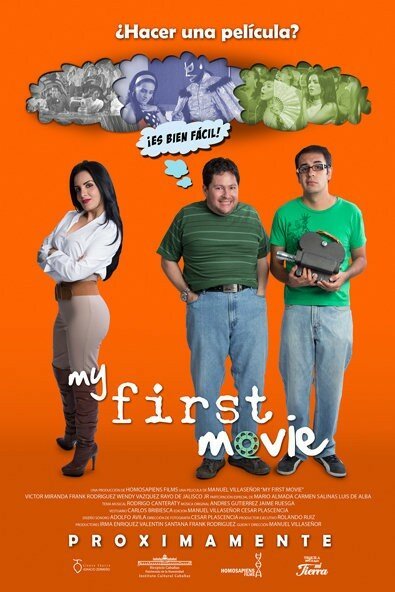 Постер фильма My First Movie (2013)