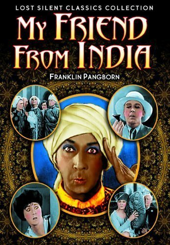 Постер фильма My Friend from India (1927)