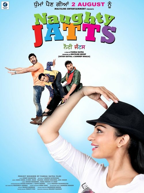 Постер фильма Naughty Jatts (2013)