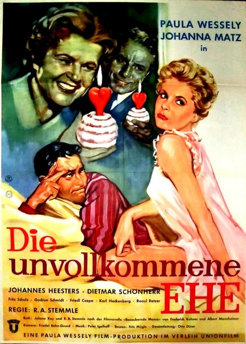 Психоаналитик для дам (1959)