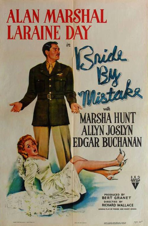 Черевички (1944)