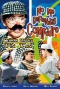 Постер фильма No me defiendas compadre (1949)