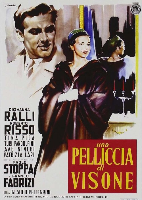 Ева хочет спать (1957)