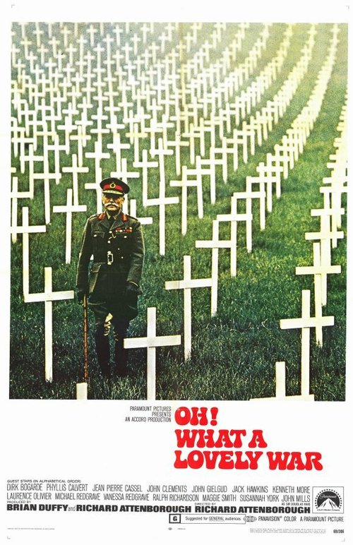 Эротиссимо (1969)